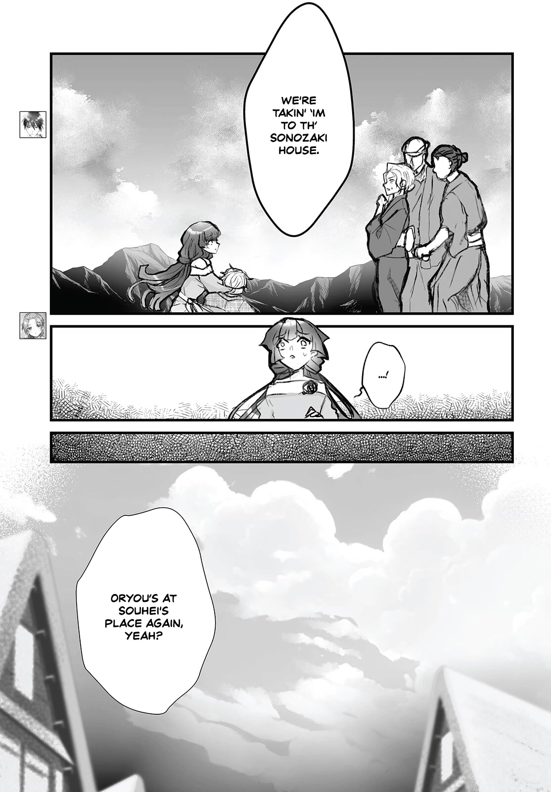 Higurashi no Naku Koro ni Oni chapter 8 page 3