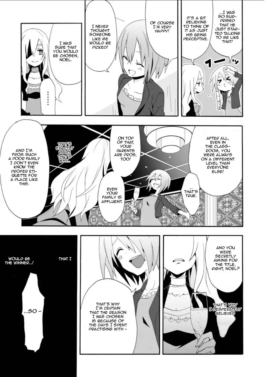 Higyaku no Noel chapter 1 page 10