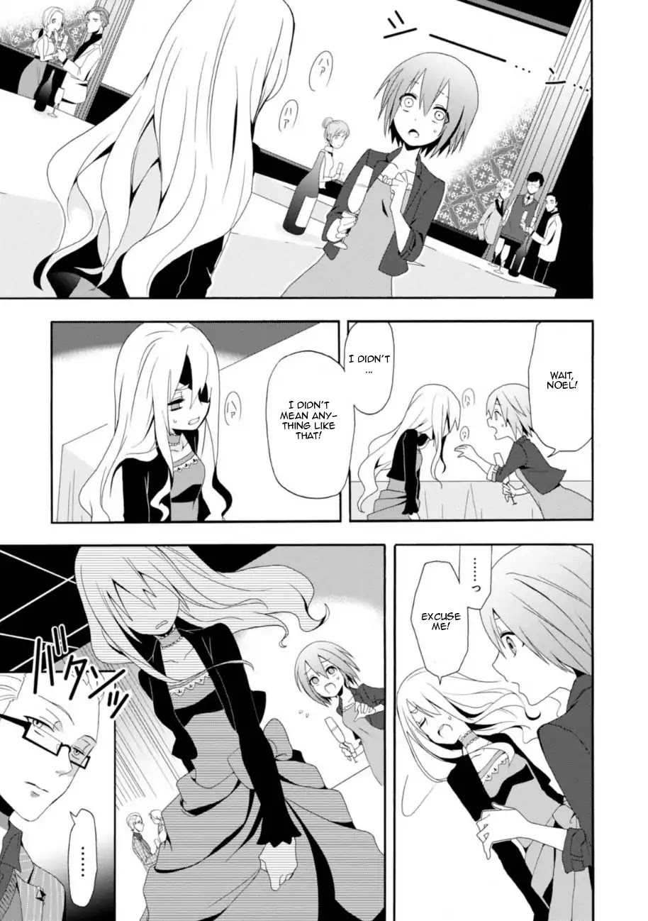 Higyaku no Noel chapter 1 page 12