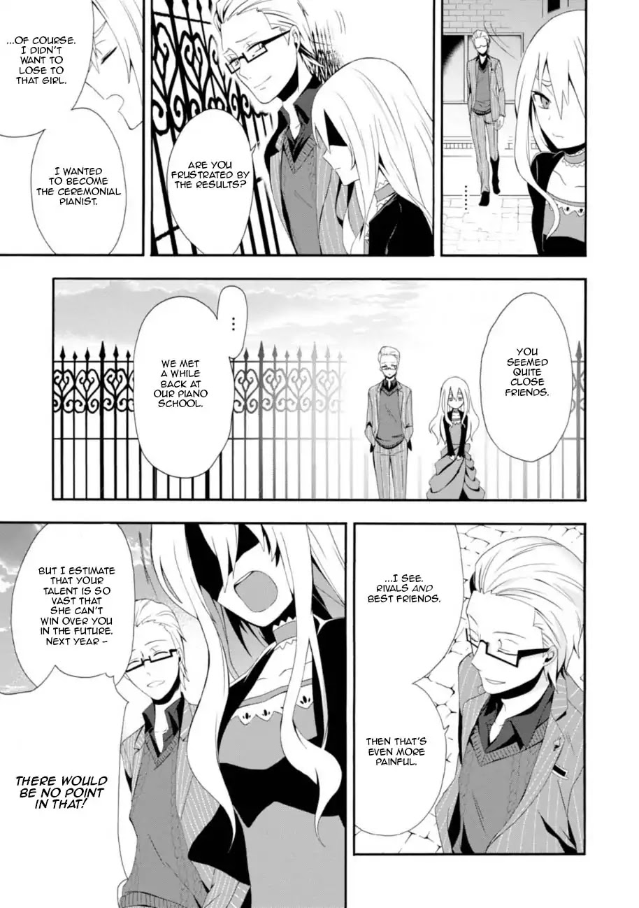 Higyaku no Noel chapter 1 page 15