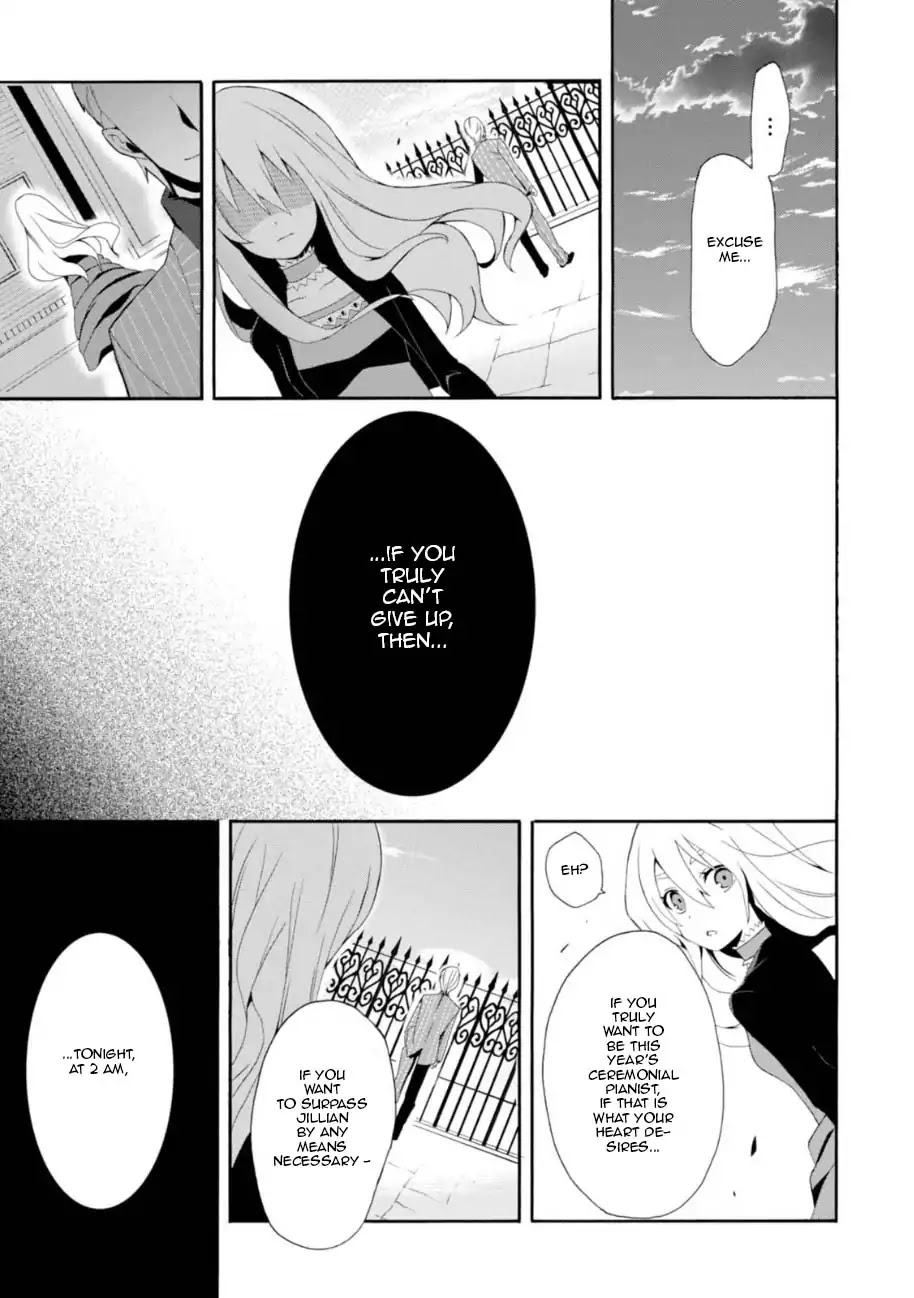 Higyaku no Noel chapter 1 page 17