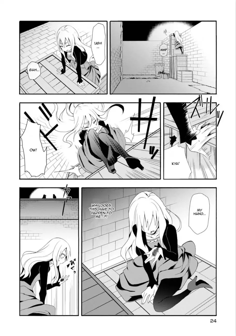 Higyaku no Noel chapter 1 page 22