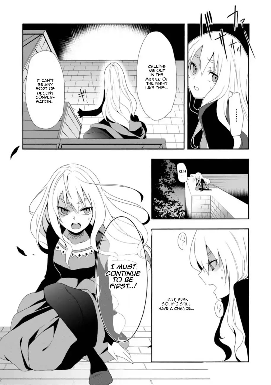 Higyaku no Noel chapter 1 page 23