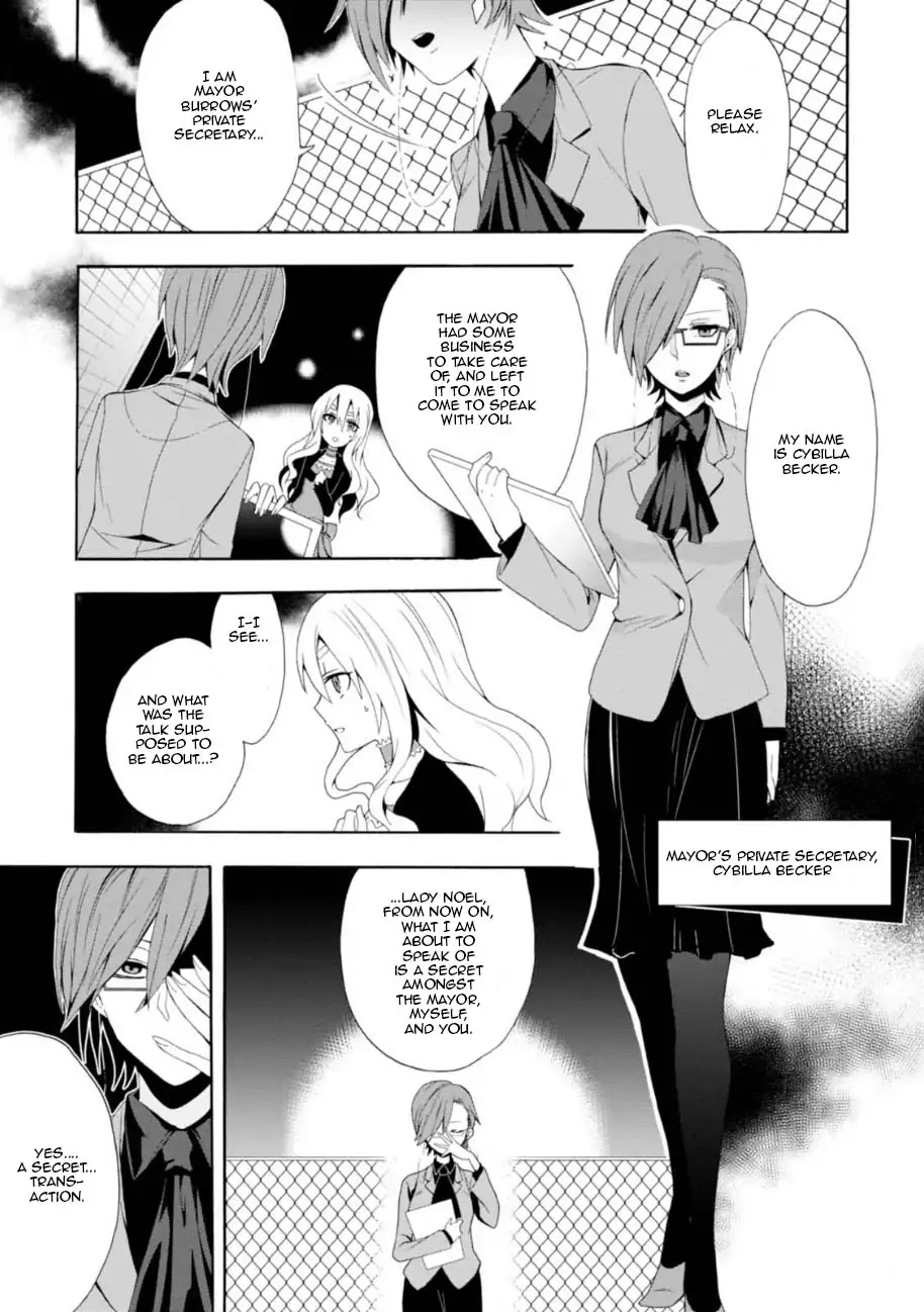 Higyaku no Noel chapter 1 page 25