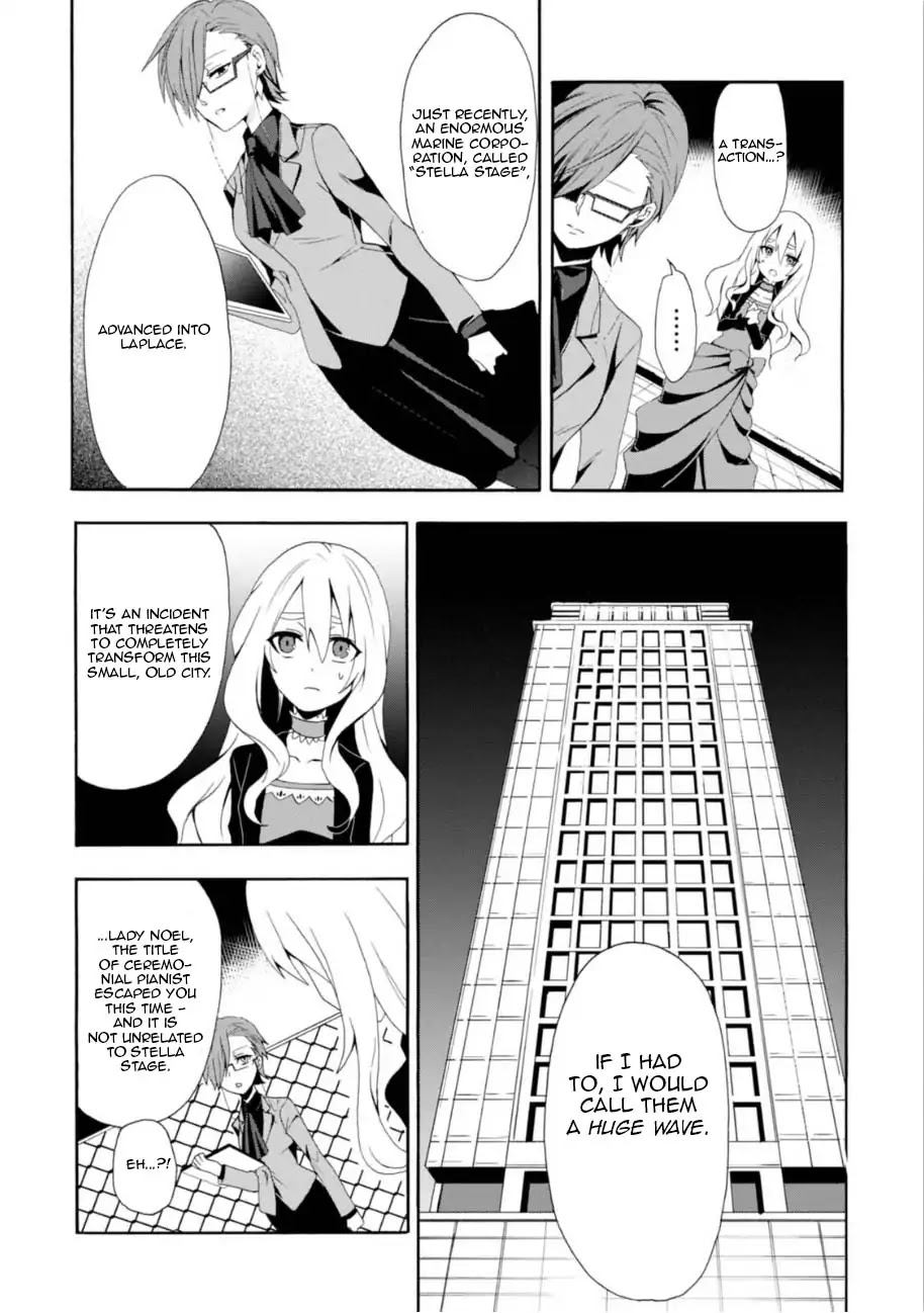 Higyaku no Noel chapter 1 page 26