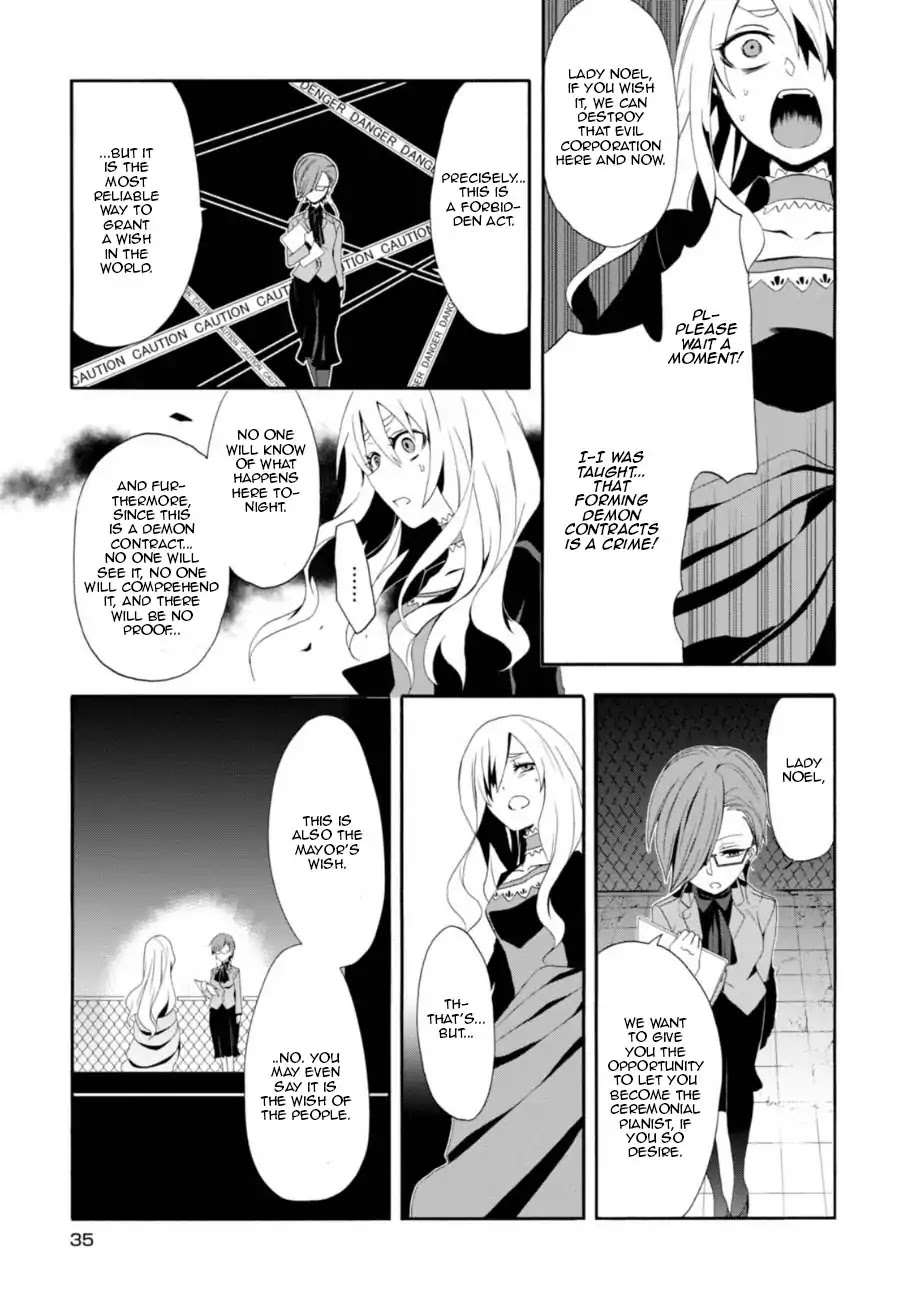 Higyaku no Noel chapter 1 page 33