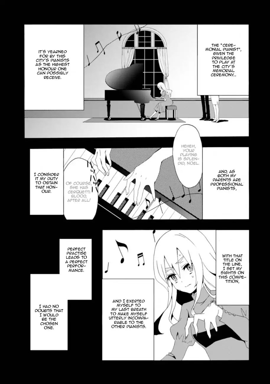 Higyaku no Noel chapter 1 page 5