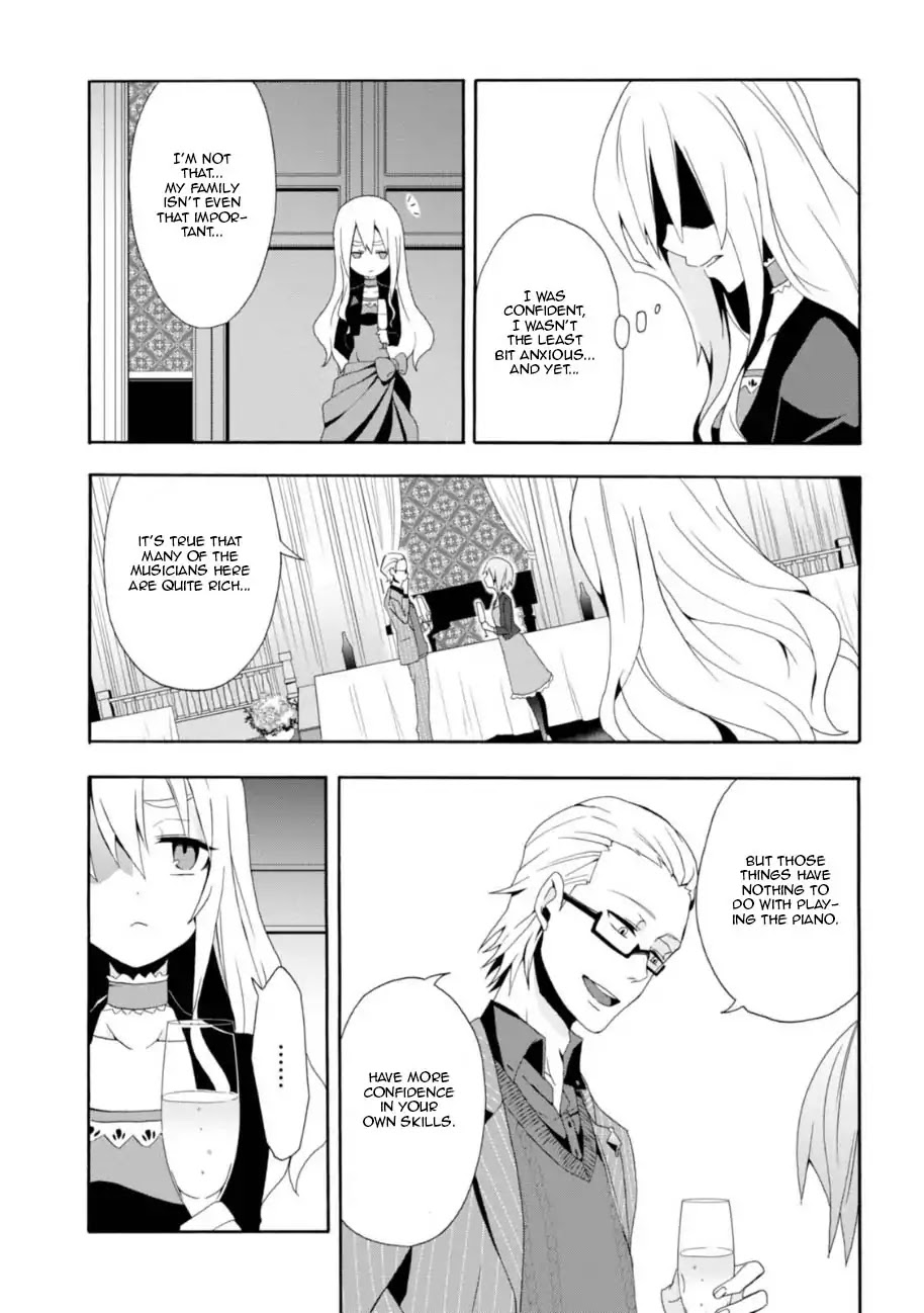 Higyaku no Noel chapter 1 page 7