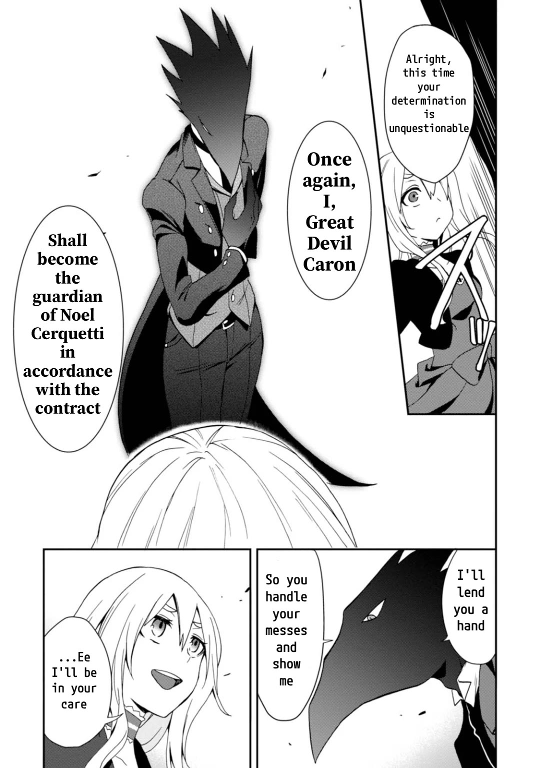 Higyaku no Noel chapter 10 page 13