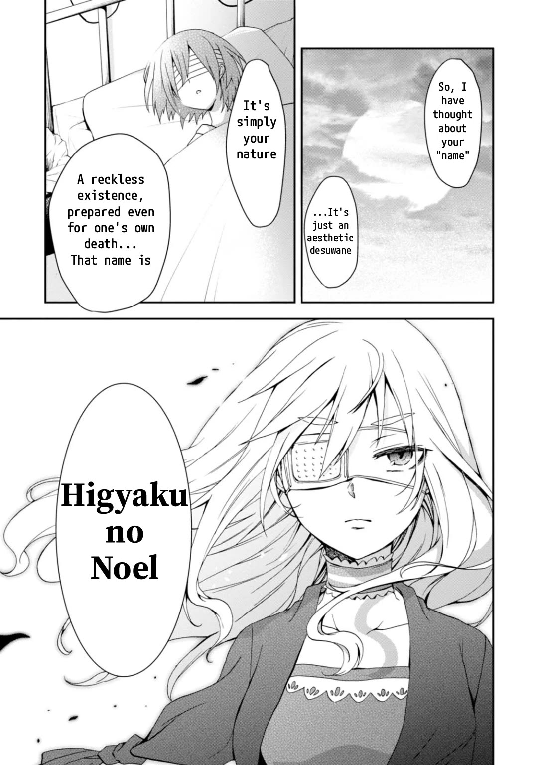 Higyaku no Noel chapter 10 page 19