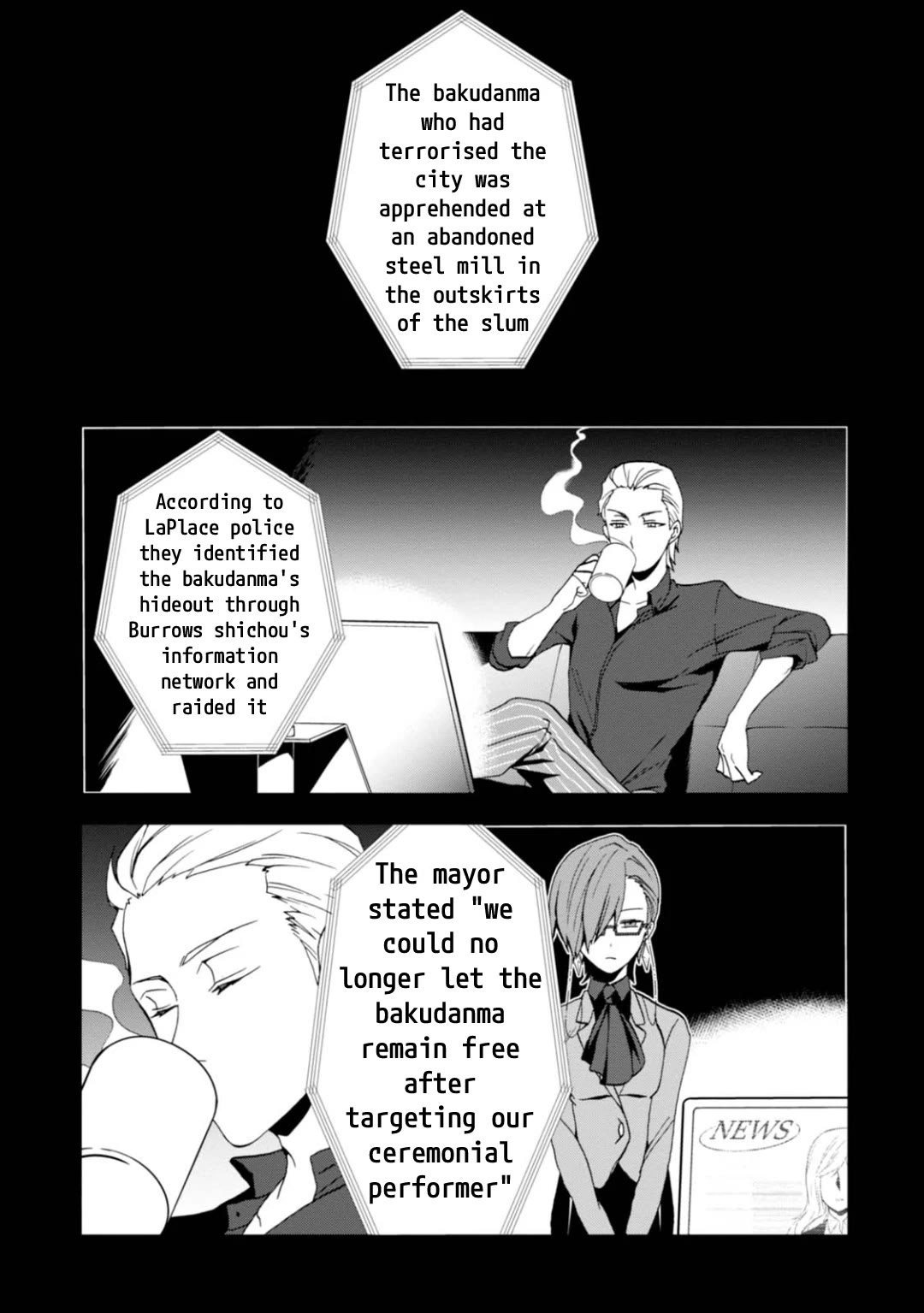 Higyaku no Noel chapter 10 page 21