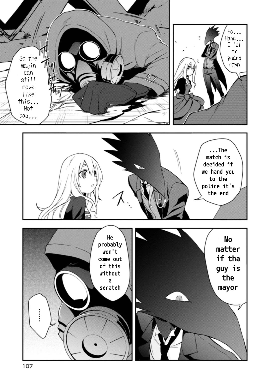 Higyaku no Noel chapter 10 page 3