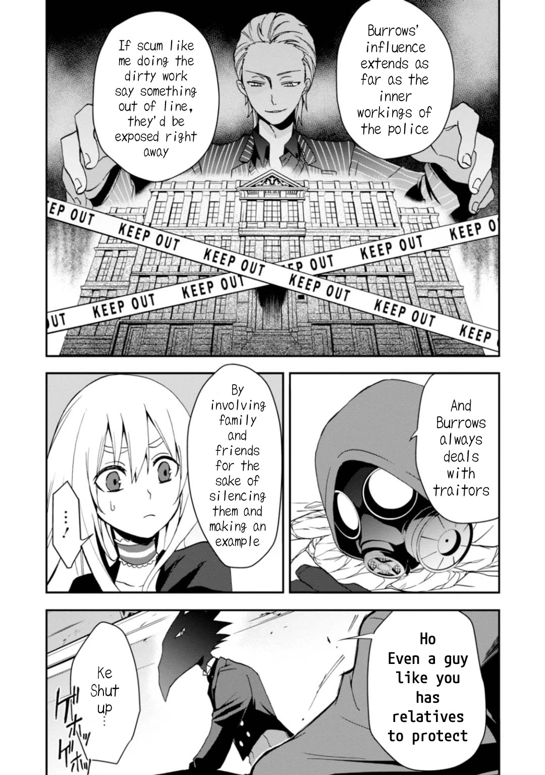Higyaku no Noel chapter 10 page 5