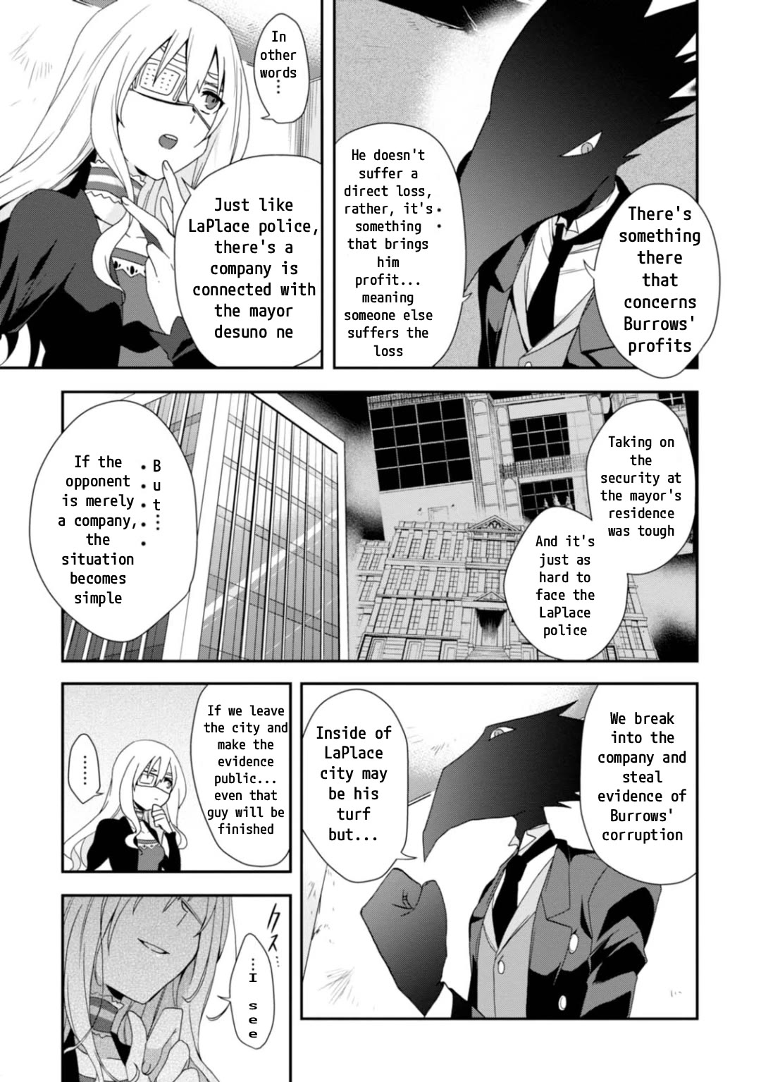 Higyaku no Noel chapter 11 page 11