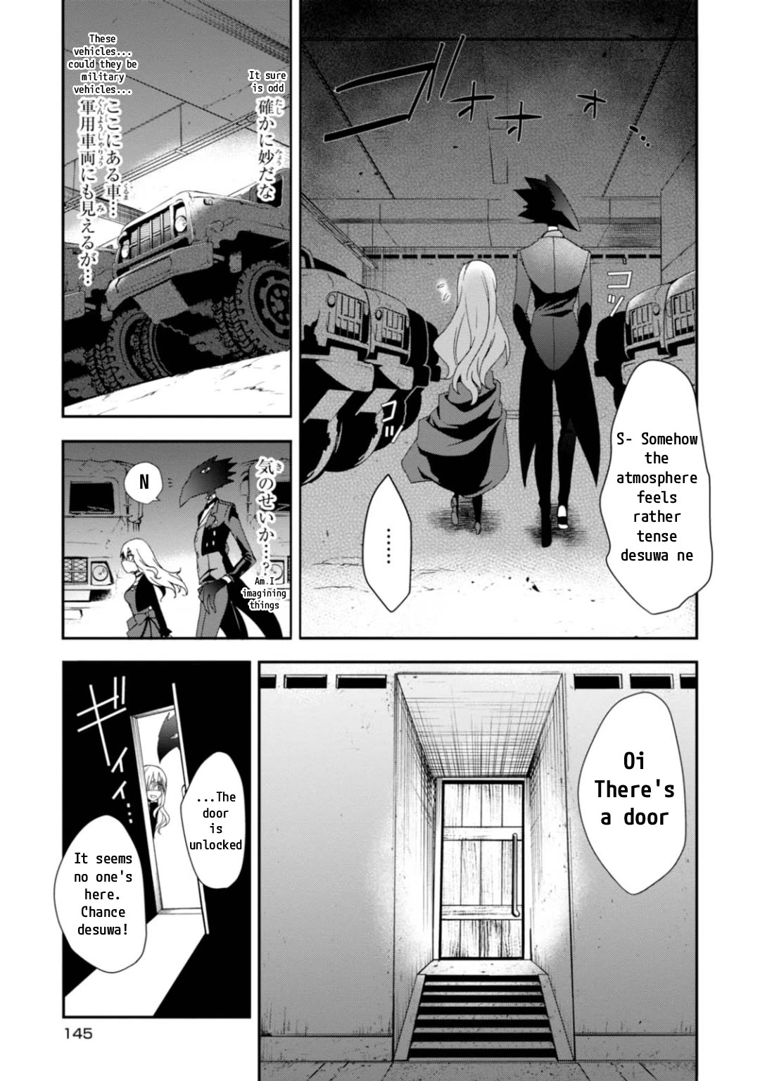 Higyaku no Noel chapter 11 page 15