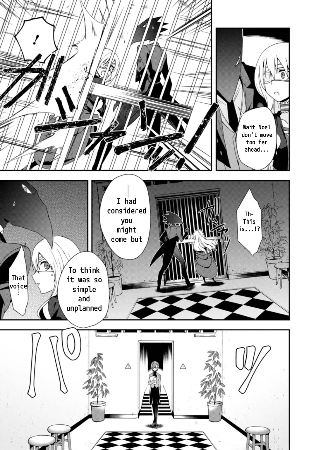 Higyaku no Noel chapter 11 page 17