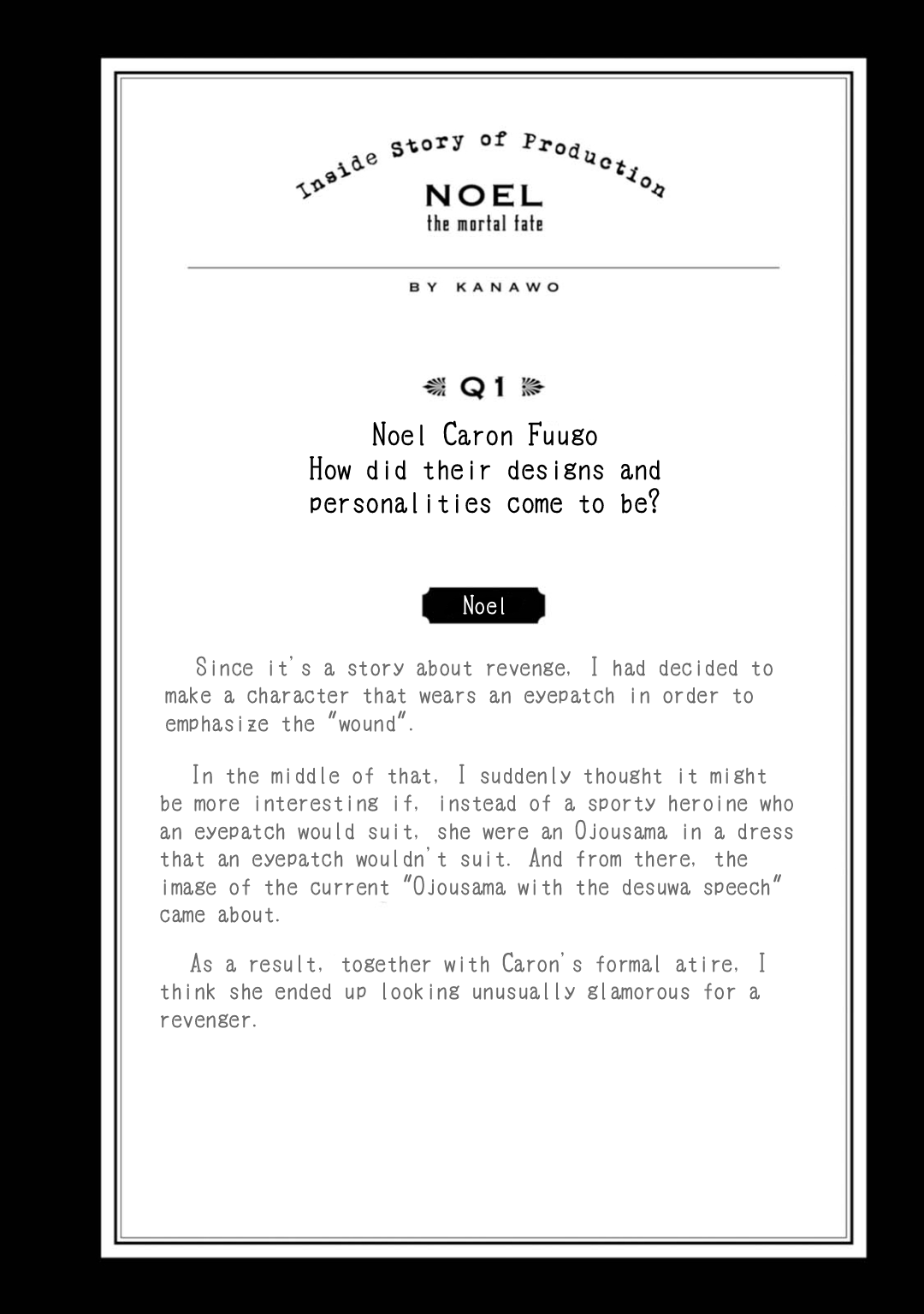 Higyaku no Noel chapter 11 page 20