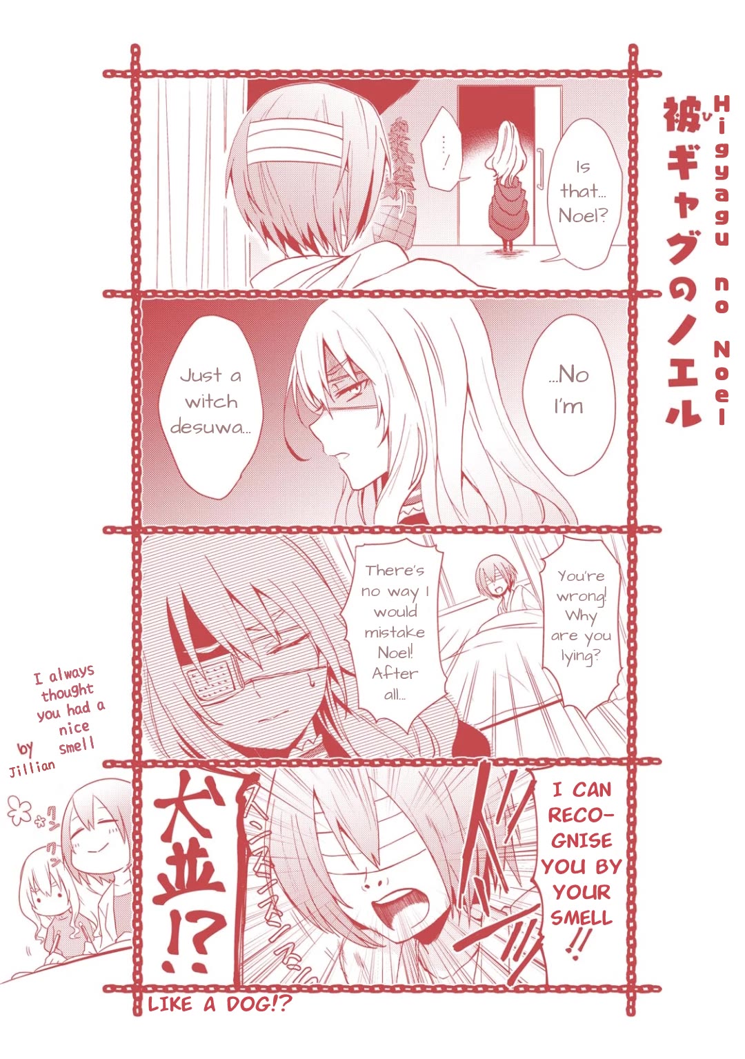 Higyaku no Noel chapter 11 page 28