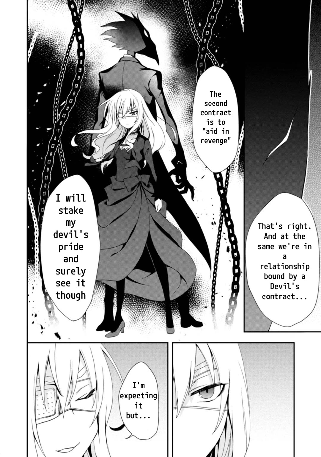 Higyaku no Noel chapter 11 page 6