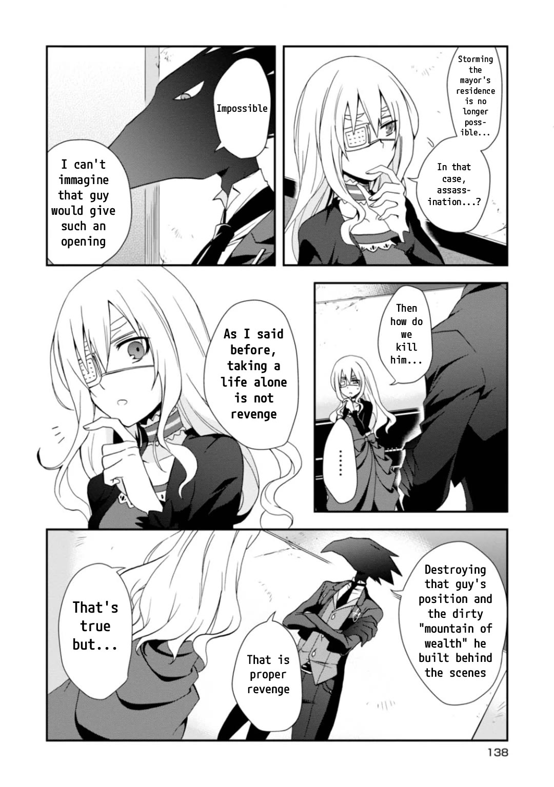 Higyaku no Noel chapter 11 page 8