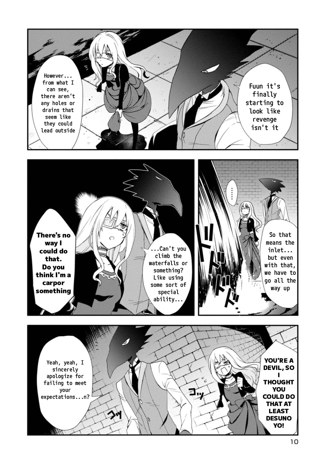 Higyaku no Noel chapter 12 page 11