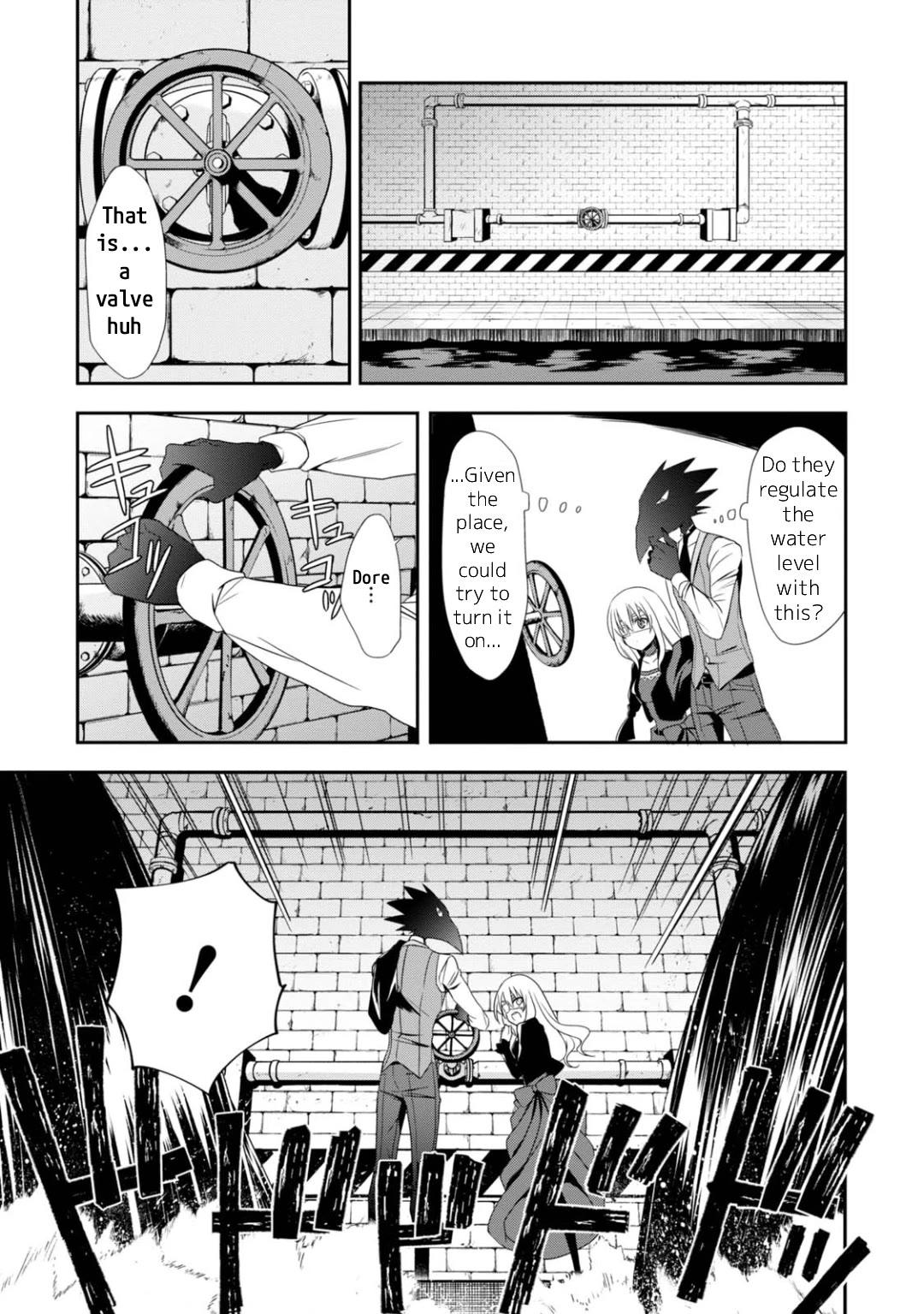 Higyaku no Noel chapter 12 page 12