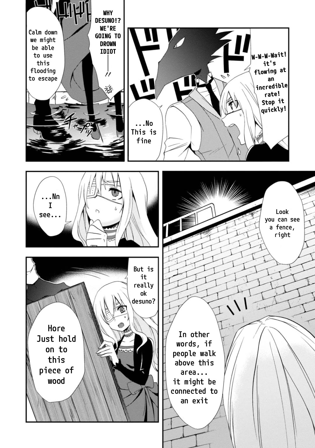 Higyaku no Noel chapter 12 page 13