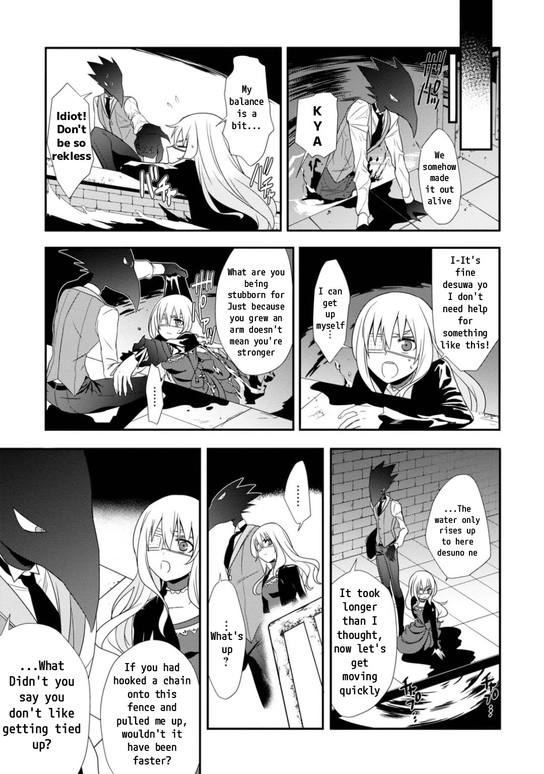 Higyaku no Noel chapter 12 page 14