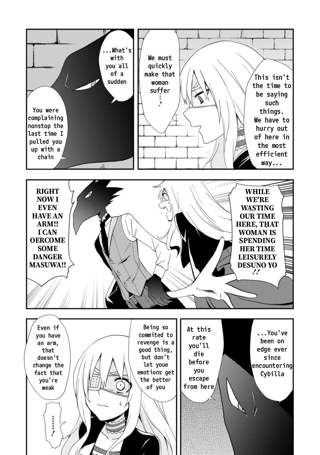 Higyaku no Noel chapter 12 page 15