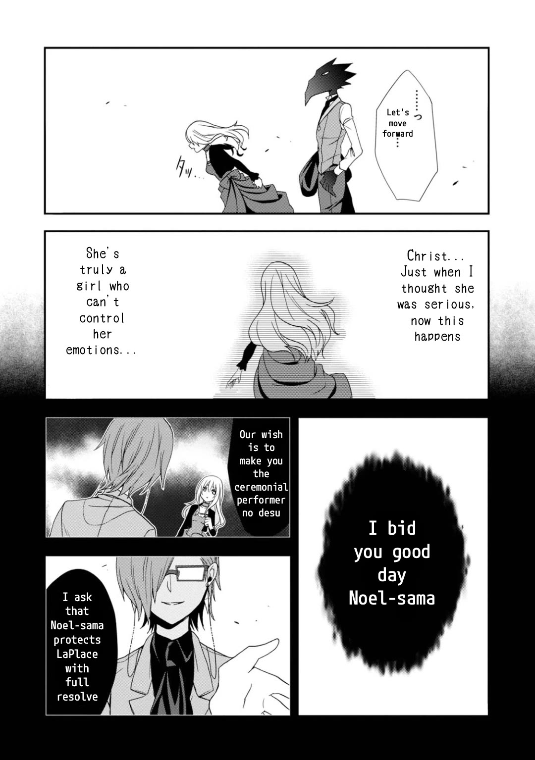 Higyaku no Noel chapter 12 page 16