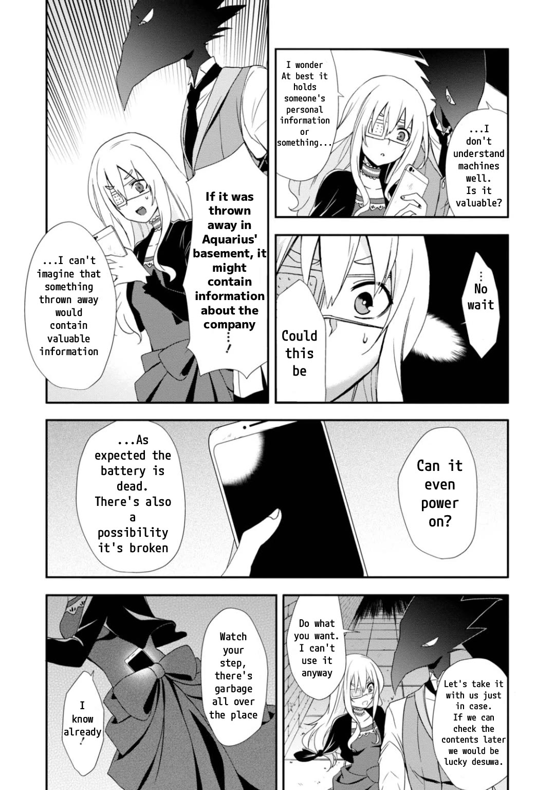 Higyaku no Noel chapter 12 page 18