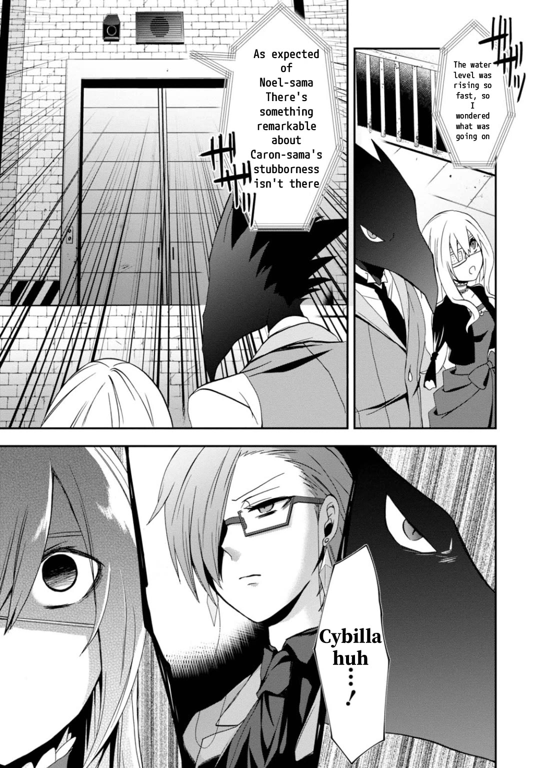 Higyaku no Noel chapter 12 page 20