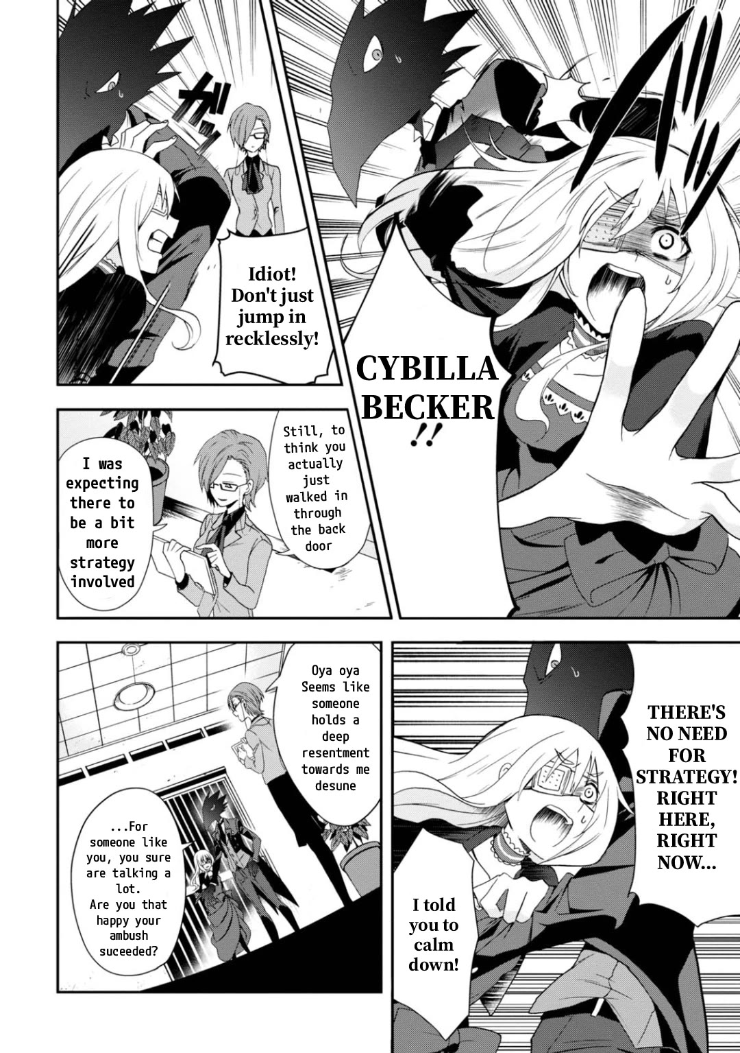 Higyaku no Noel chapter 12 page 5