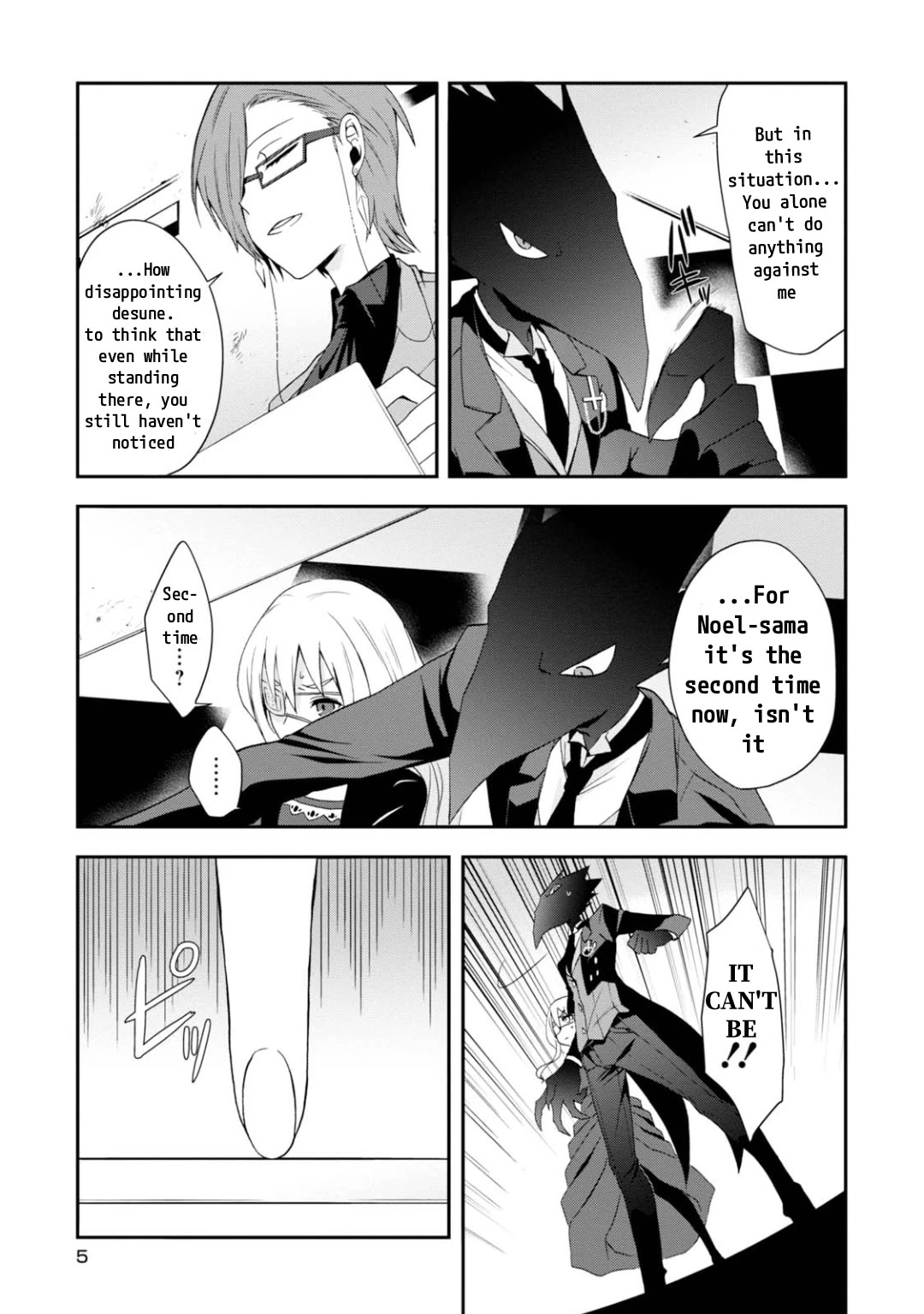 Higyaku no Noel chapter 12 page 6