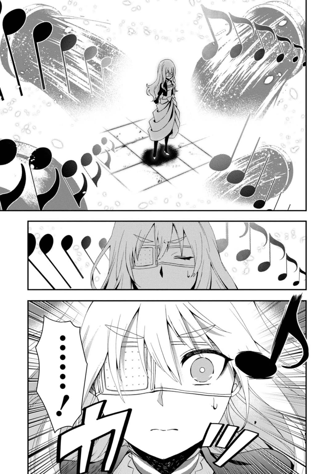 Higyaku no Noel chapter 13 page 12