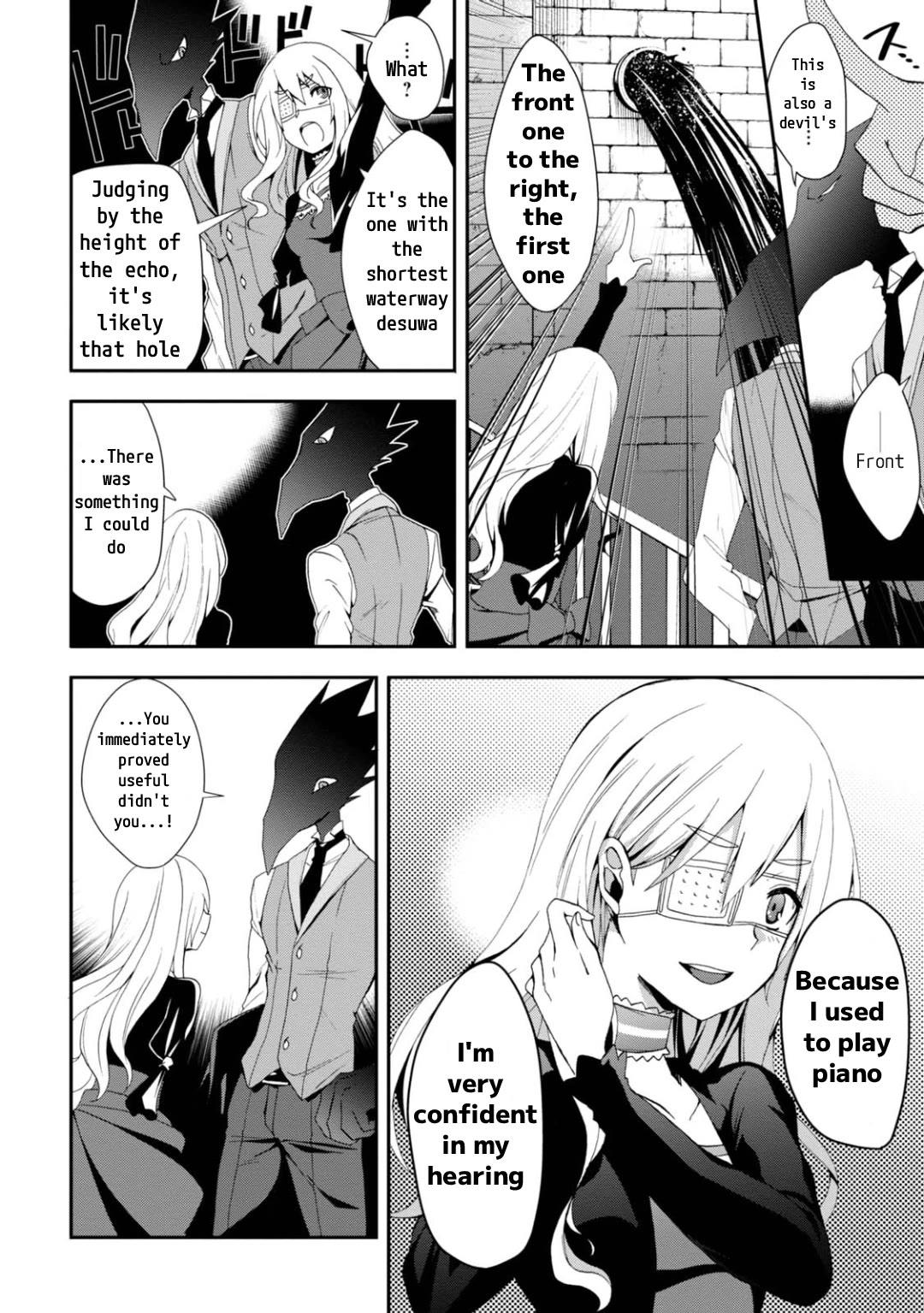 Higyaku no Noel chapter 13 page 13