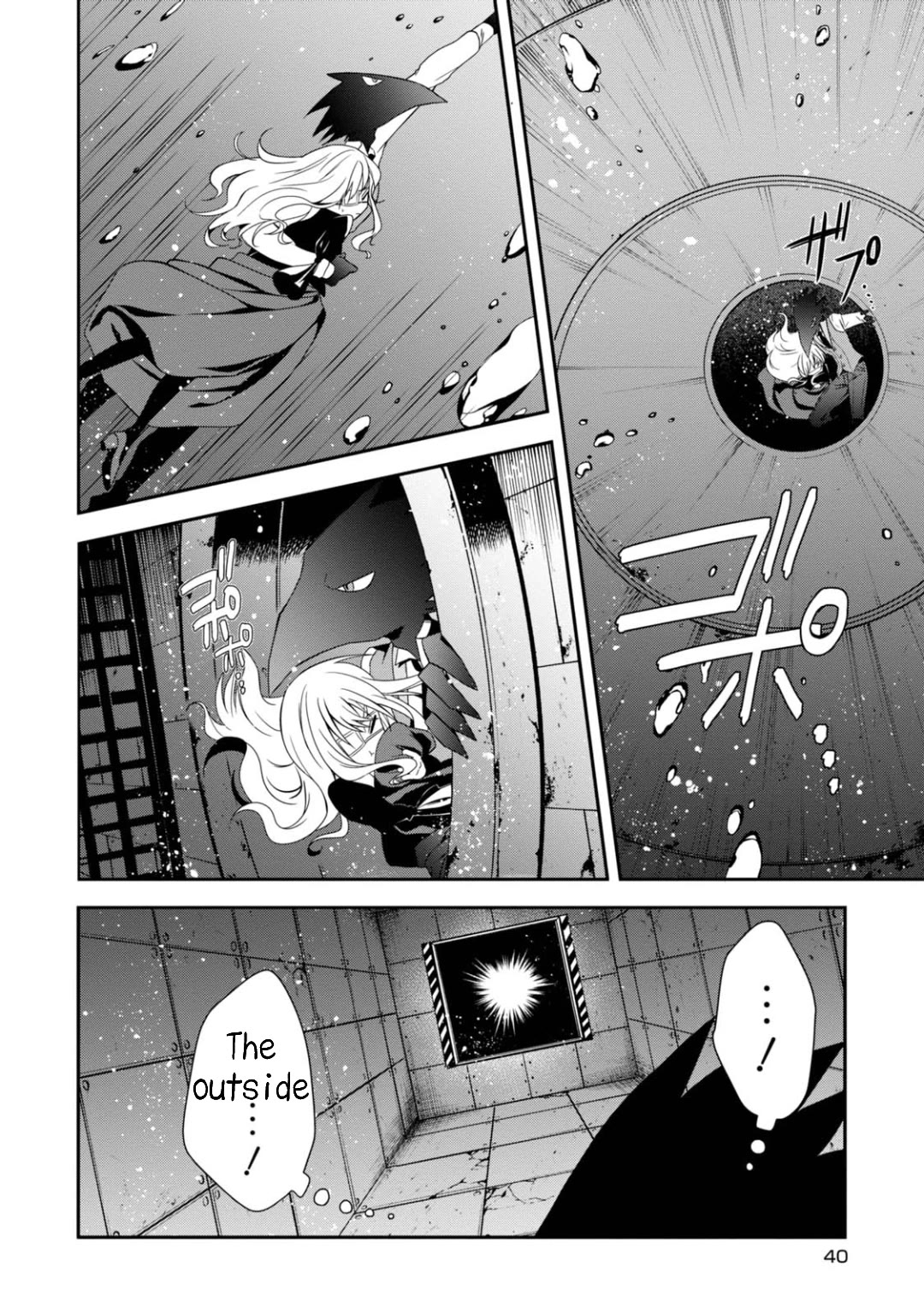 Higyaku no Noel chapter 13 page 15