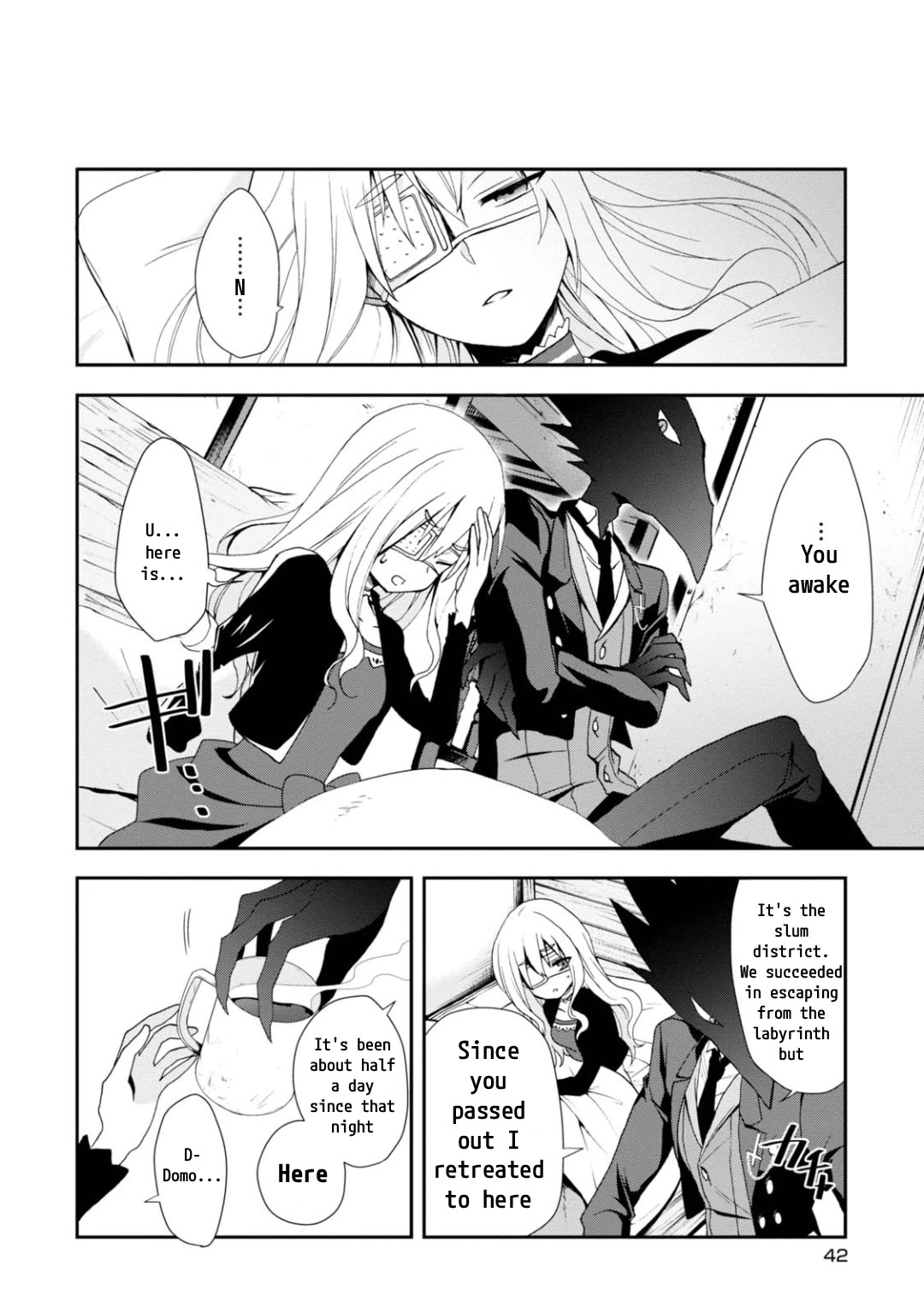 Higyaku no Noel chapter 13 page 17