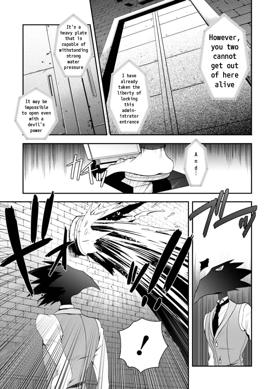 Higyaku no Noel chapter 13 page 3