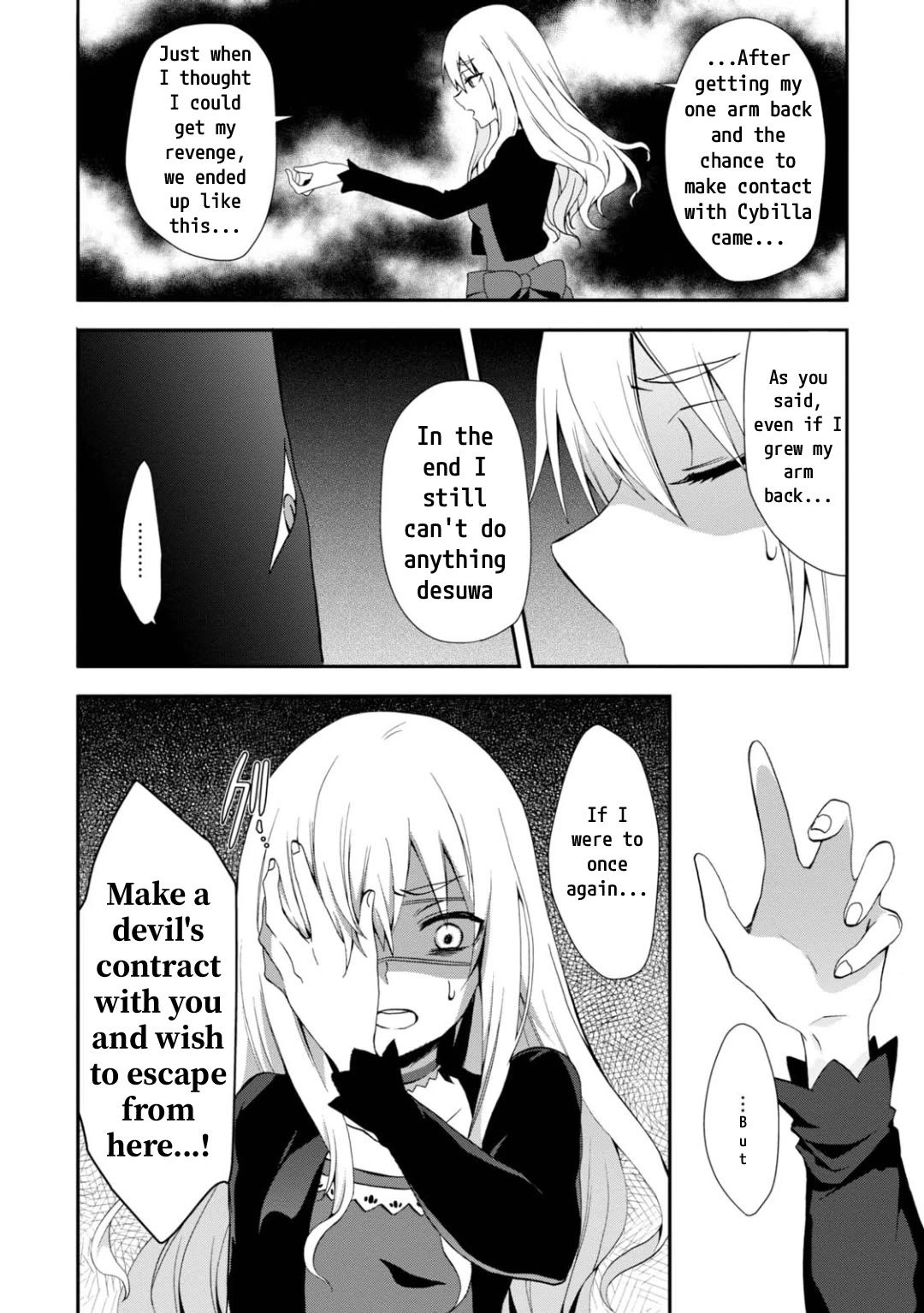 Higyaku no Noel chapter 13 page 6