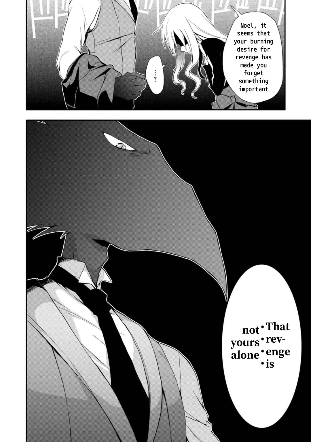 Higyaku no Noel chapter 13 page 8