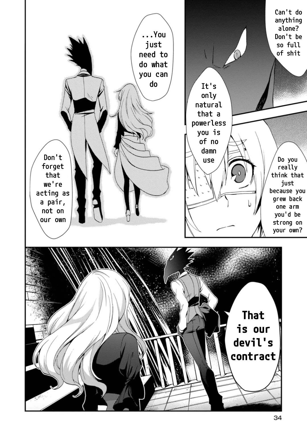 Higyaku no Noel chapter 13 page 9