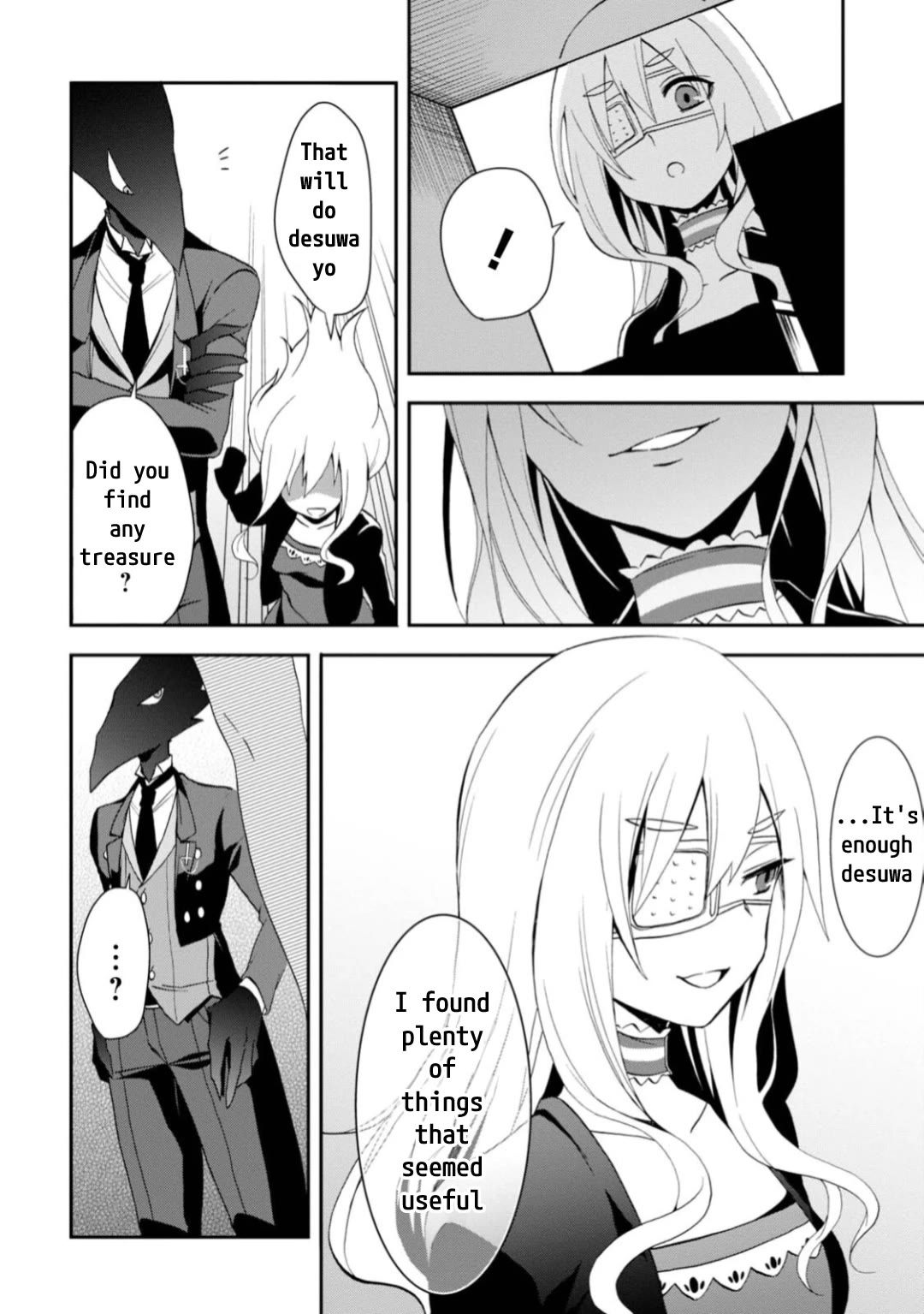 Higyaku no Noel chapter 15 page 10