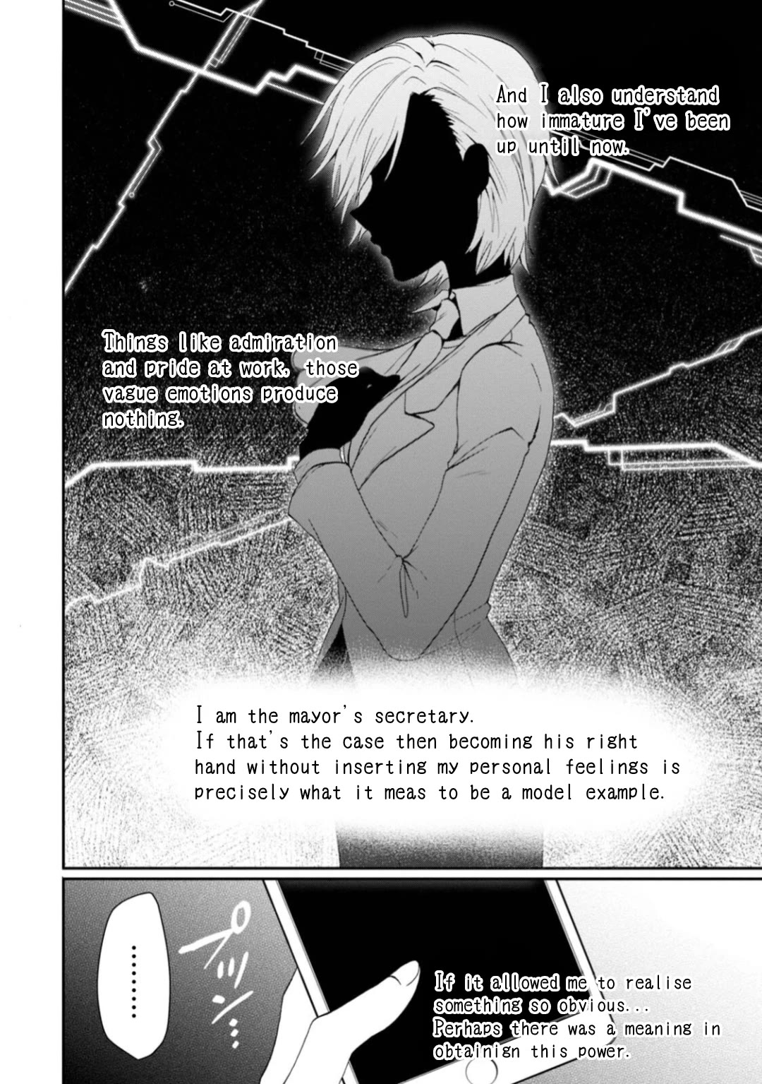 Higyaku no Noel chapter 15 page 12