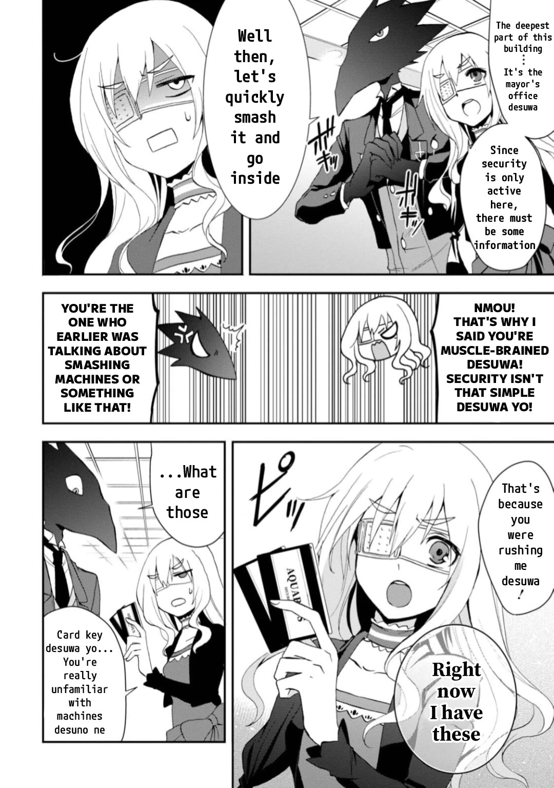Higyaku no Noel chapter 15 page 14