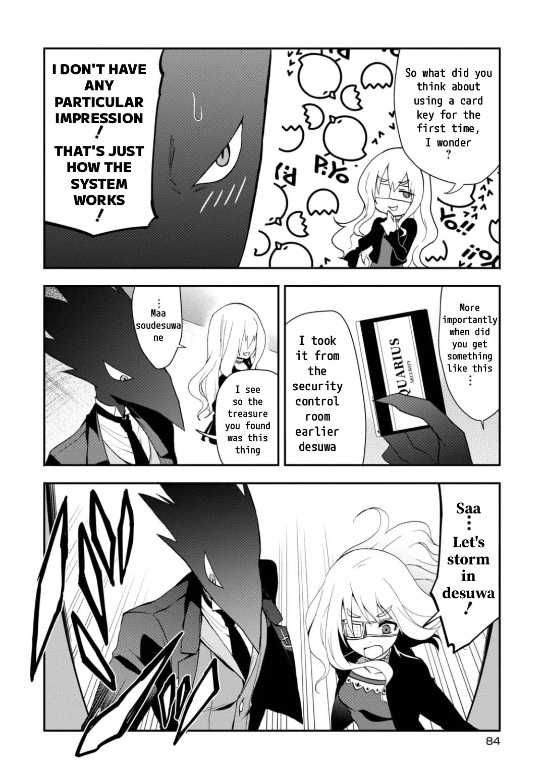 Higyaku no Noel chapter 15 page 16