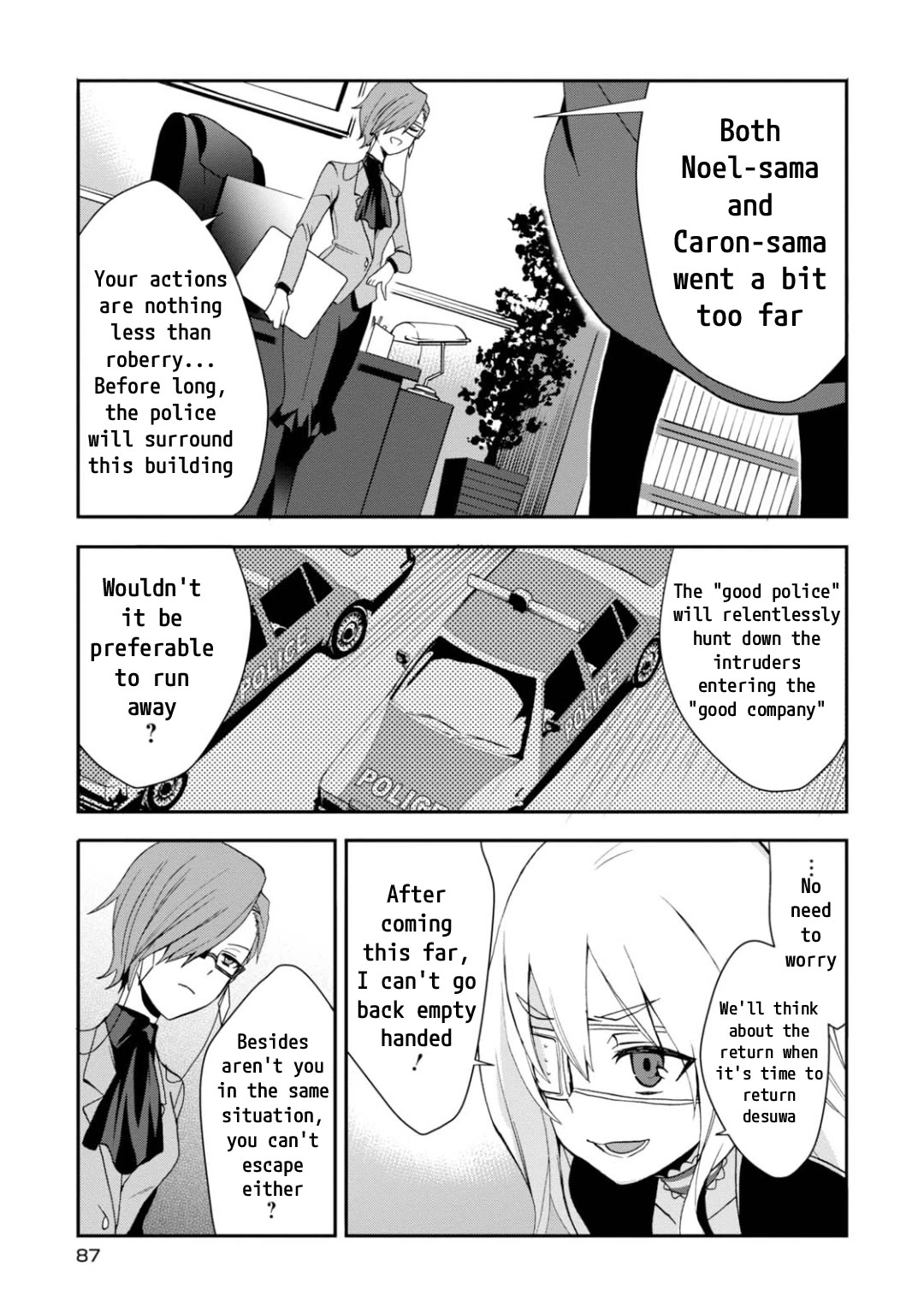 Higyaku no Noel chapter 15 page 19
