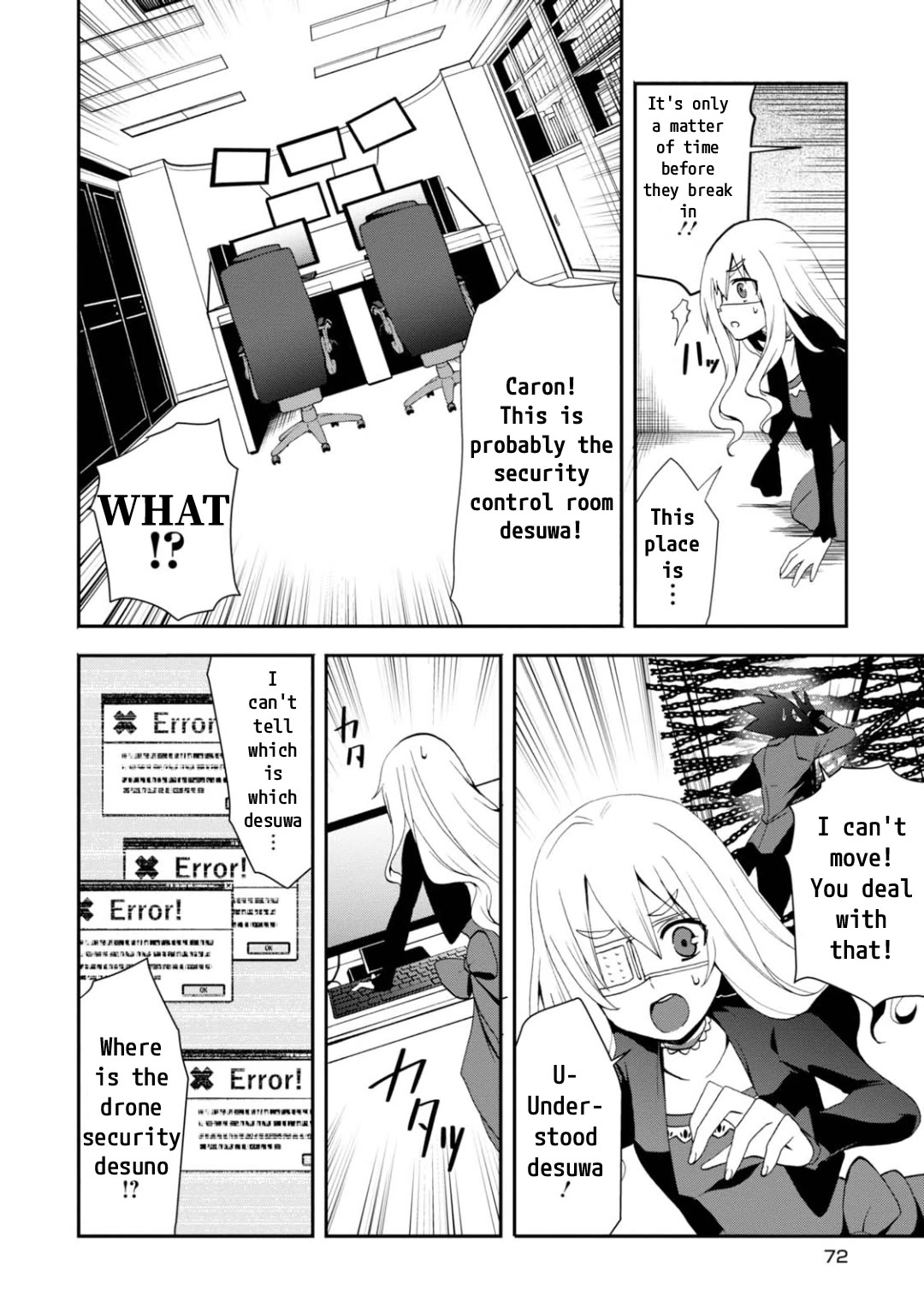 Higyaku no Noel chapter 15 page 4