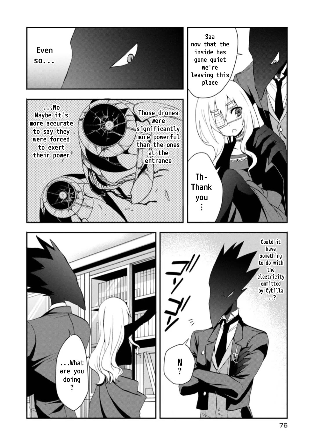 Higyaku no Noel chapter 15 page 8