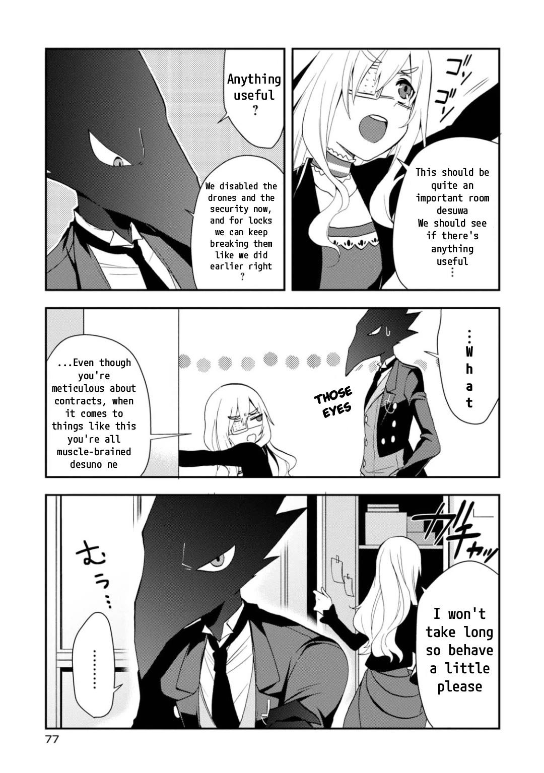 Higyaku no Noel chapter 15 page 9
